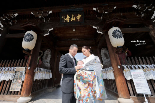 中山寺でお宮参り